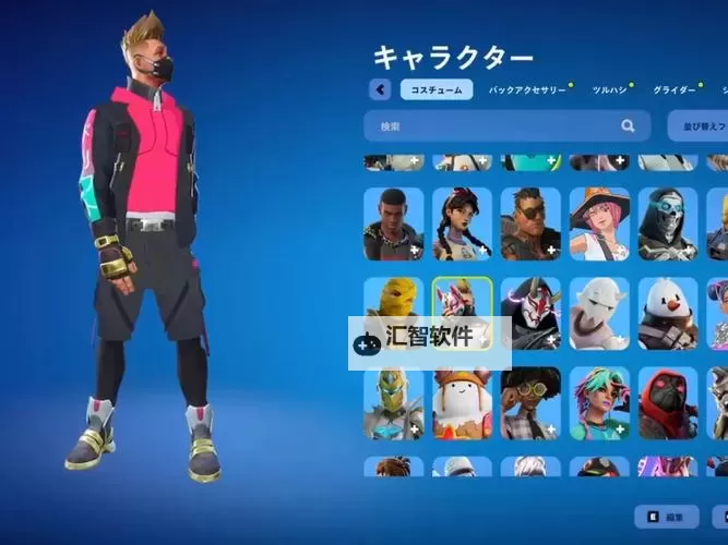 《讨鬼传极》天狐变色及喂食方法 天狐怎么变色图2