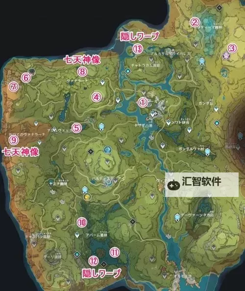 《星空》隐藏伙伴阿梅莉亚招募方法 阿梅莉亚怎么招募图1