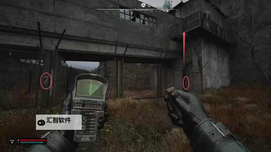 《潜行者2切尔诺贝利之心》电池超自然体形成地点及效果一览图1