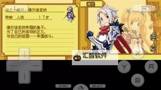 召唤之夜x 泪之皇冠金手指：命运之夜的觉醒与奇迹图1