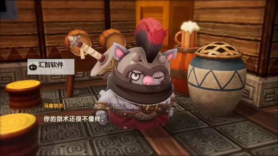 《幻想生活i》时音岛全收集指南图1