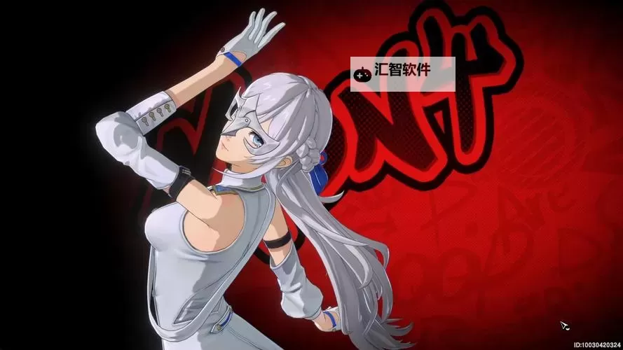 《女神异闻录夜幕魅影》木内雄之宫殿100%全收集攻略图2