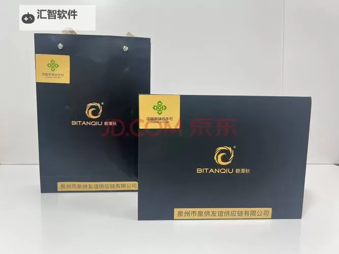 探索无限可能:幽兰轩直播盒子助你轻松掌握直播新技能图1