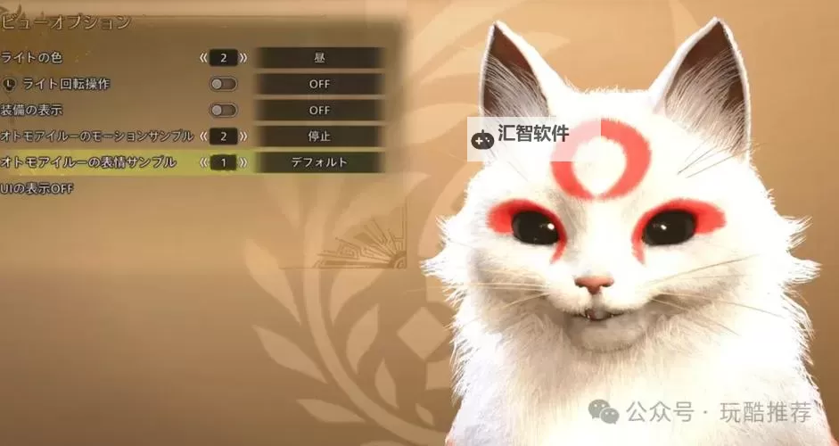 《怪物猎人崛起》艾露猫技能解析与选择推荐图1