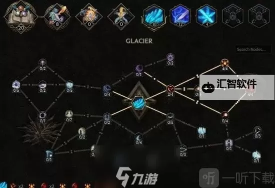 《最后纪元》电火花BD全方位解析 符文法师电火花BD怎么搭配图1