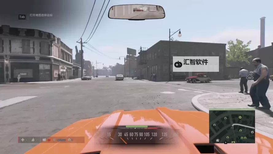 《四海兄弟3》最低配置要求一览 什么配置能玩图2