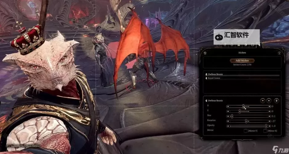 《博德之门3》8号补丁更新内容及子职业一览 8号补丁更新什么图2