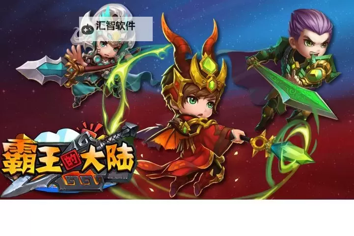 萌果霸王的大陆双开软件推荐 全程免费福利来袭图2