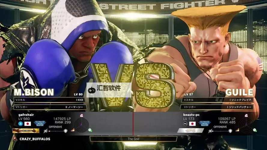 《街头霸王5》DLC新增角色介绍 古烈拜森与朱莉介绍图1