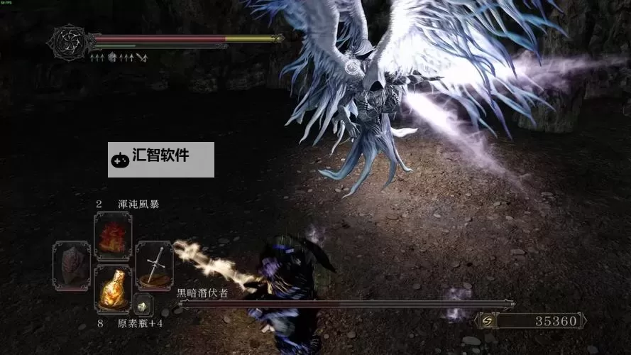 黑暗之魂2 遗忘囚笼三个金骷髅BOSS战平台上的道具拿法图1