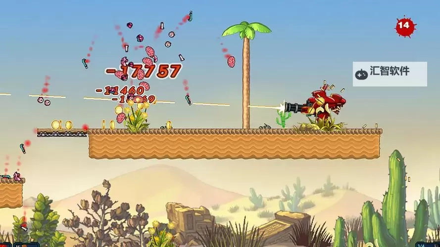 末世英雄电脑版下载 最全末世英雄电脑版攻略图1