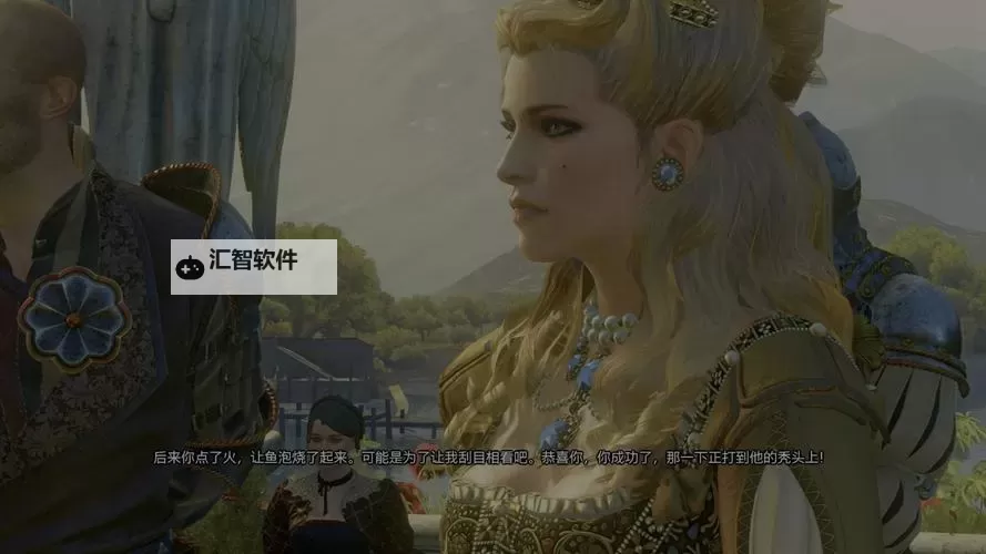 《巫师3》盛大演出攻略 盛大演出悲剧喜剧详解图1