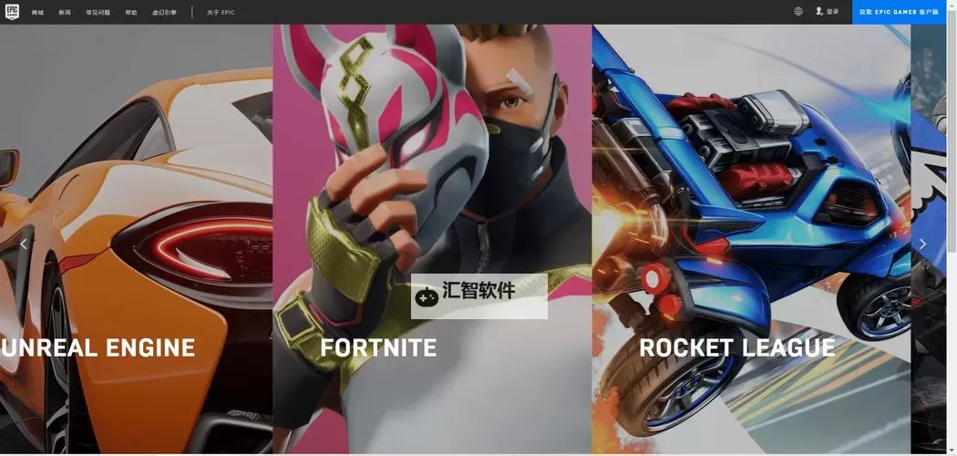 《摔跤城大乱斗（Rumbleverse）》新手图文教程 连招及战斗系统详解图1