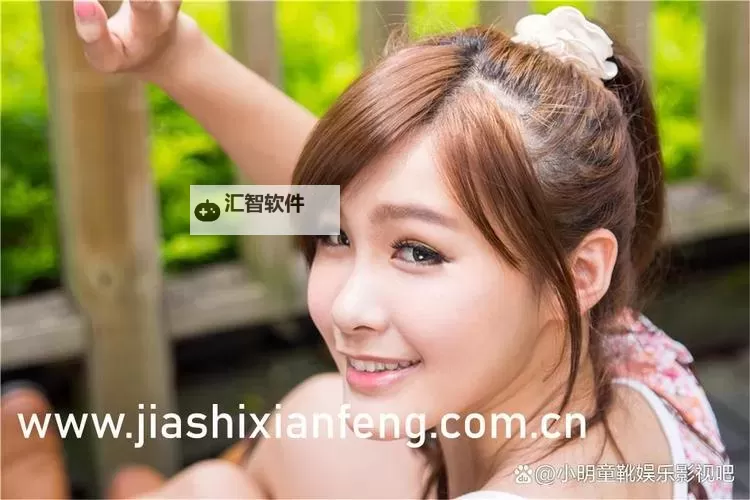 探索最新资源：全面解析五月丁香综合在线的精彩内容图1