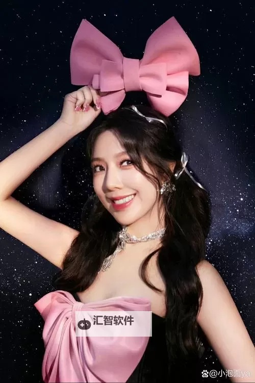 赵奕欢后援会：温暖你我，共同见证偶像的光辉图1