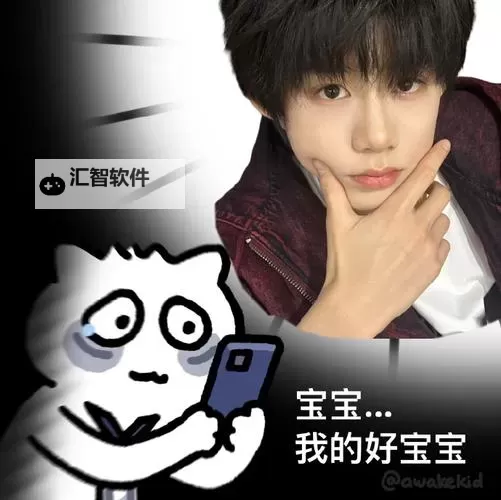 照着镜子看我怎么C你：揭秘心机操控的真相图1