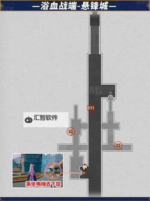 《尼尔机械纪元》森林高台宝箱获得方法 森林高台宝箱怎么获得图1