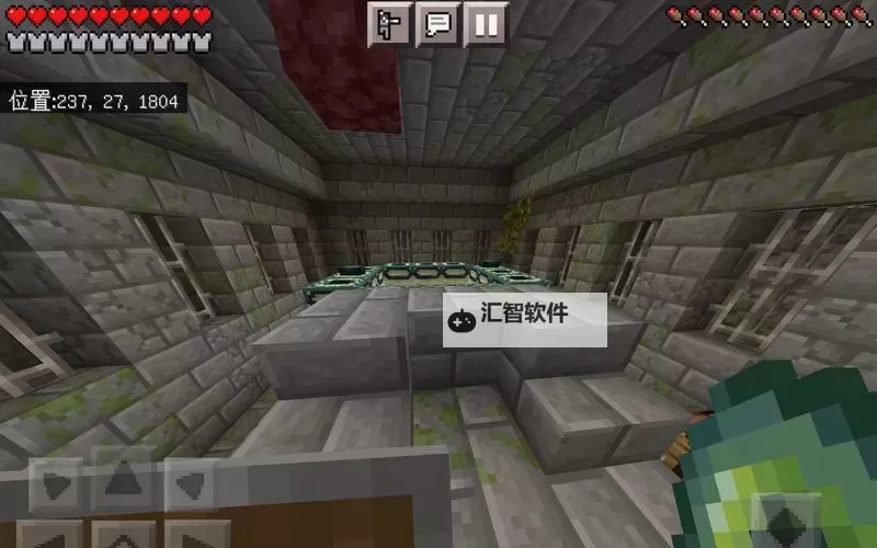 生存要塞电脑版下载 最全生存要塞电脑版攻略图2