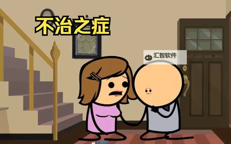 既然没有遗传基因的风险漫画：揭示纯粹创意的无限可能图1