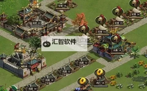 《雄霸九州》兵种进阶与强化全攻略图2