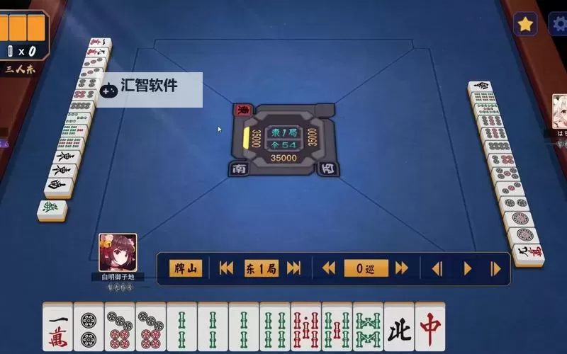 九么黄免费：探索最新免费资源推荐图1