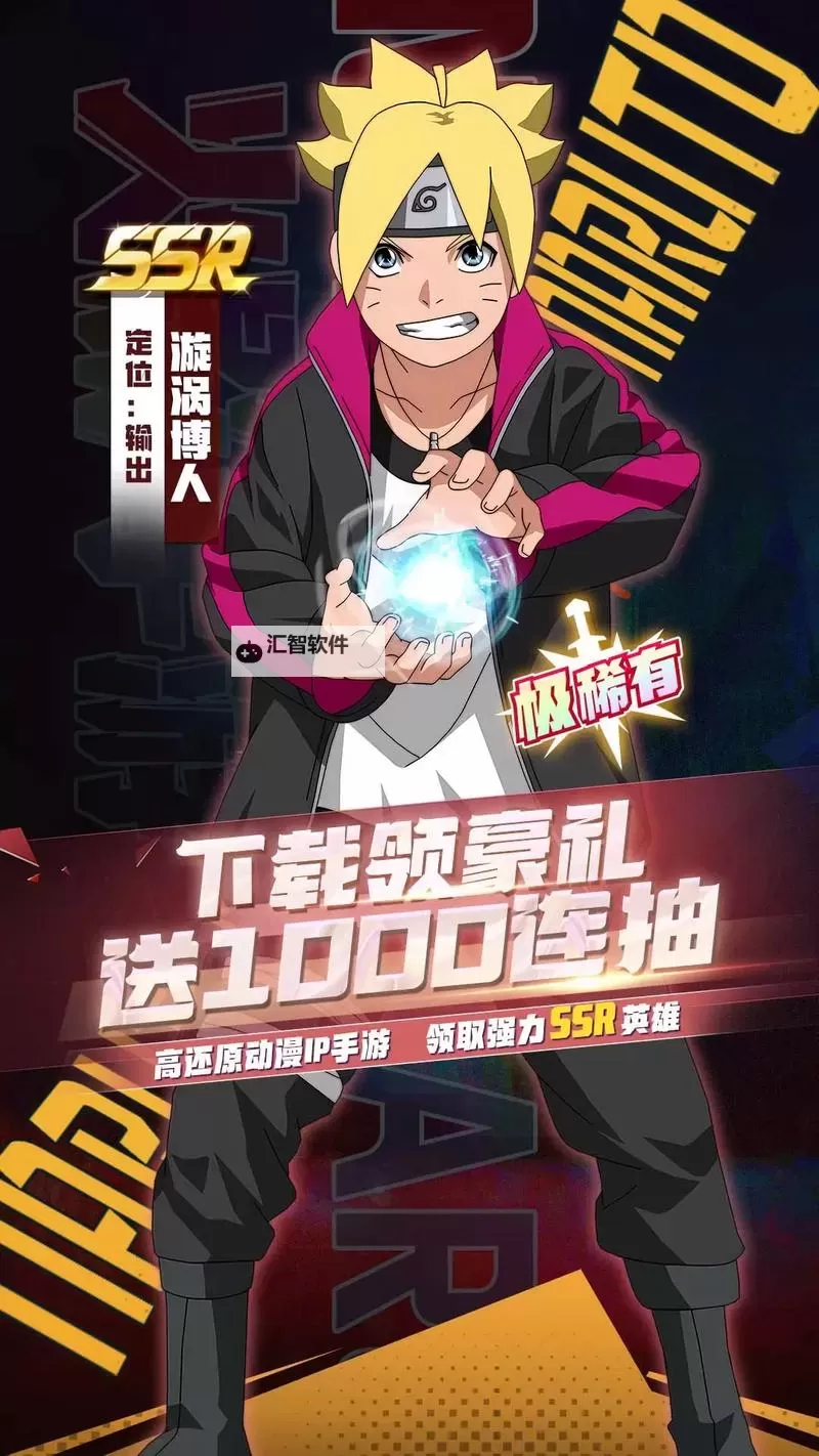 《守望之战》凯皇为核心的阵容图1