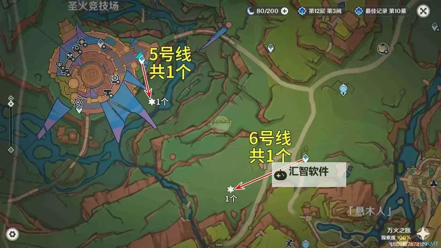 《原神》秘源机兵寻捕械讨伐路线分享 秘源机兵寻捕械位置一览图1