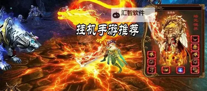 快打江湖双开挂机软件盘点 2021最新免费快打江湖双开挂机神器推荐图2