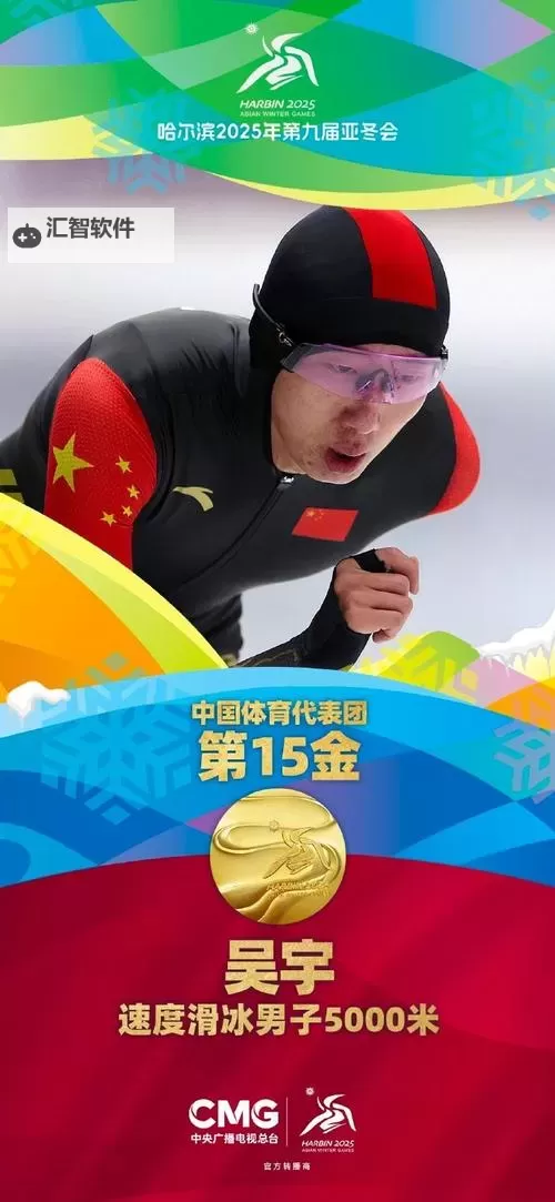 探索欣然中国免费版：便捷享受优质文化资源图1