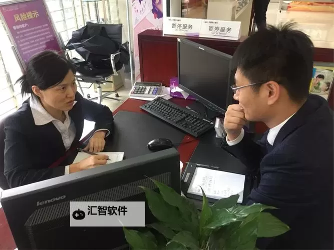 腿张大点就不疼了视频：理财小技巧帮你缓解经济压力图1