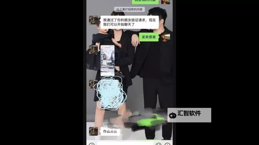 黑料网曝光长垣国产瓜事件引发热议图1