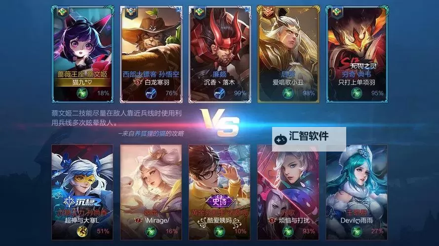 荣耀沙城电脑版下载 电脑玩荣耀沙城模拟器推荐图1