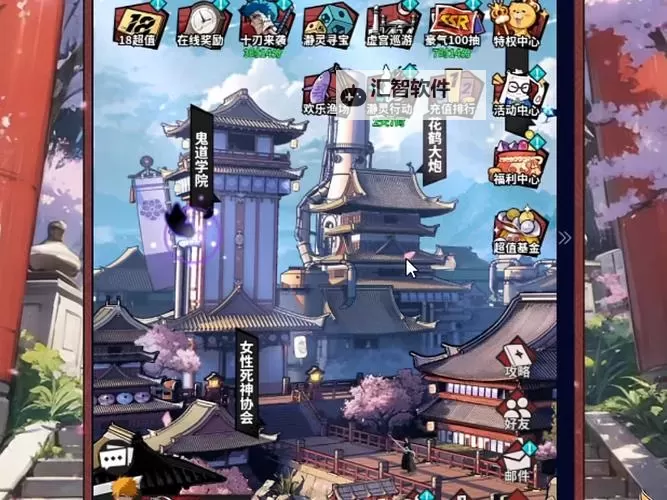 《幻想圣域》T0阵容推荐：最强阵容搭配攻略分享！图1