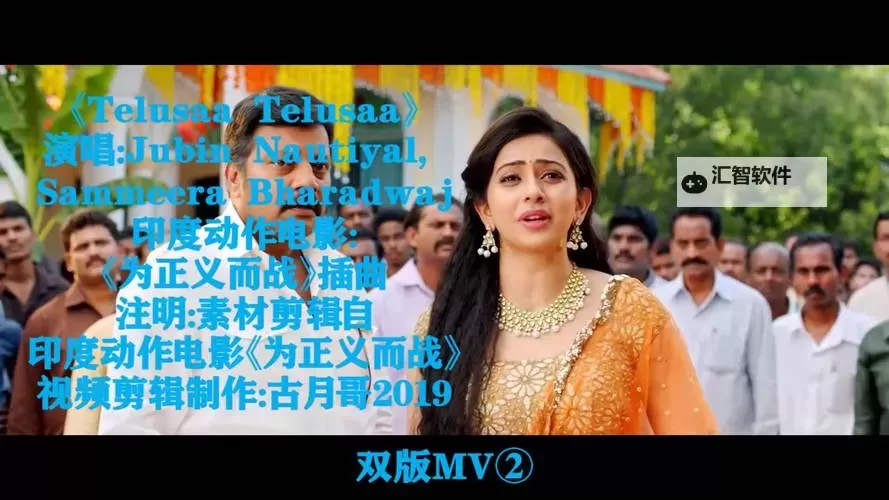 2024年最值得一看的中文字幕2018-2019电影推荐大全图1