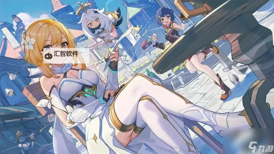 《原神》斗胜争驰第二关试用满分攻略图2