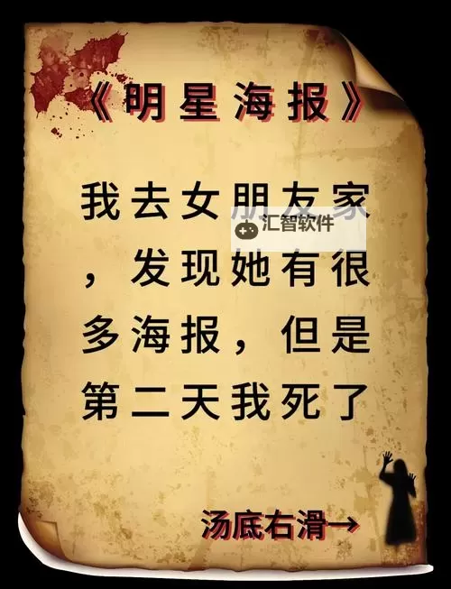 在镜子里看我怎么C哭你的：心碎的倒影与情感的对峙图1