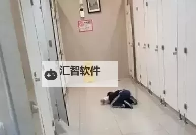 浴室的少女20天:她在孤独中寻找自我救赎图1