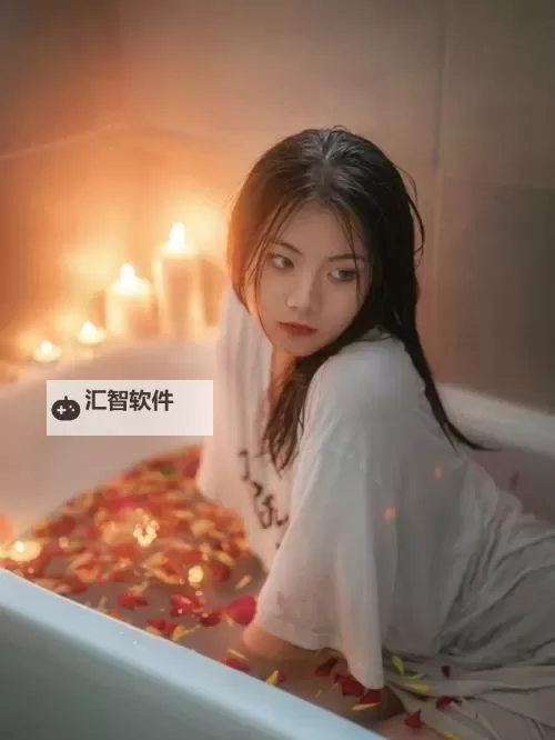 浴室20天少女：彼岸的秘密成长之旅图1