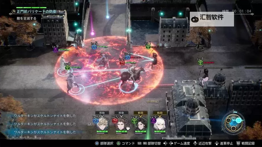 天空编年史电脑版下载 天空编年史电脑版安卓模拟器推荐图1