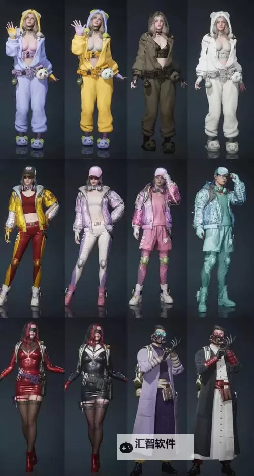 《七日世界》外观染色教学 时装怎么染色图2