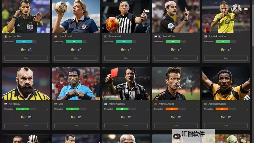 世界杯电脑版下载 怎么下载世界杯电脑版模拟器图1