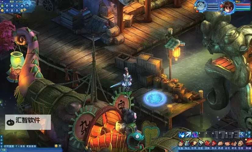 梦幻剑侠双开挂机软件推荐  怎么双开梦幻剑侠详细图文教程图1