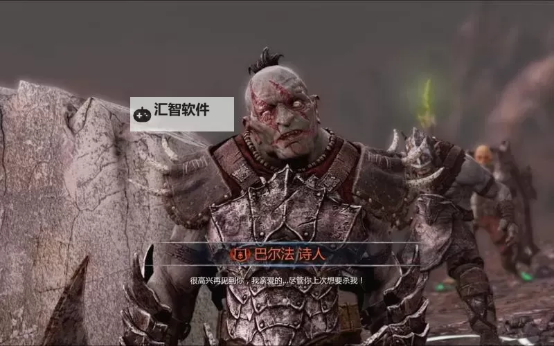 中土世界:暗影魔多 简单杀掉或招募对方boss方法图1