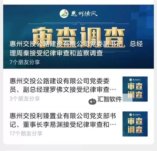 巨龙法则双开挂机软件推荐  怎么双开巨龙法则详细图文教程图1