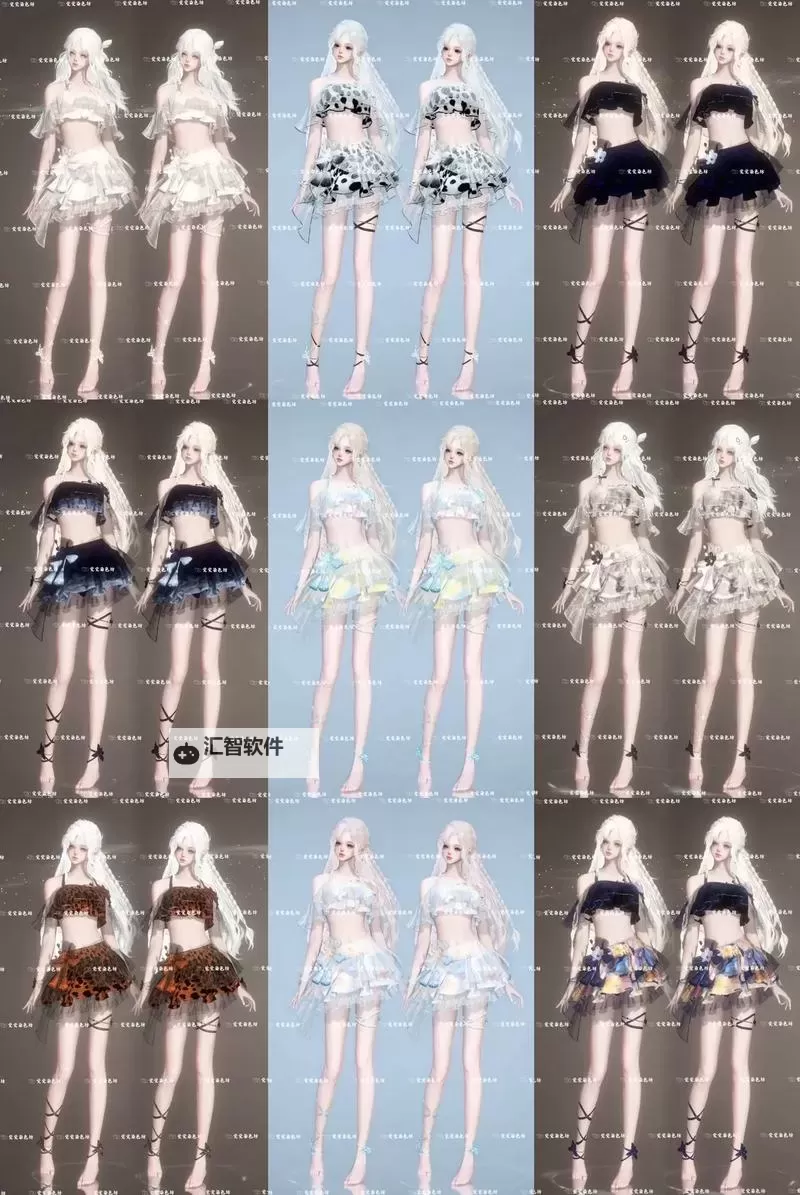 《七日世界》外观染色教学 时装怎么染色图1