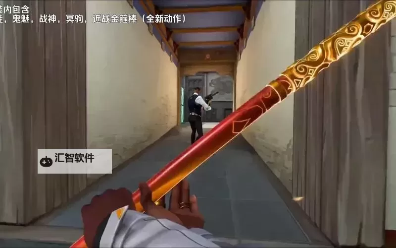 《无畏契约》夜市新增套装盖世英雄评价图1