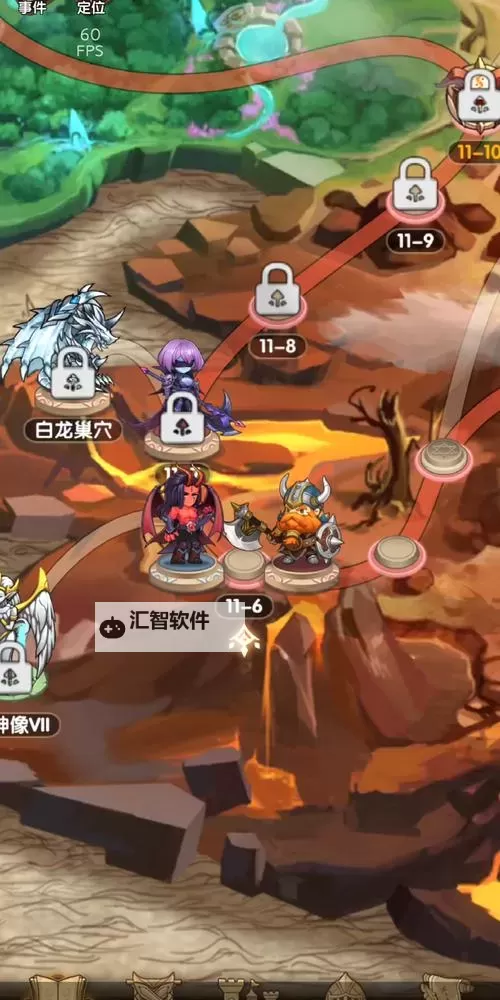 英雄棋士团电脑版下载 英雄棋士团电脑版安卓模拟器推荐图1