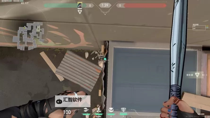 《无畏契约》亚海悬城黑梦鬼眼点位分享图1