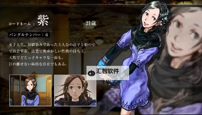 经典AVG游戏排行 有哪些经典的AVG游戏图1