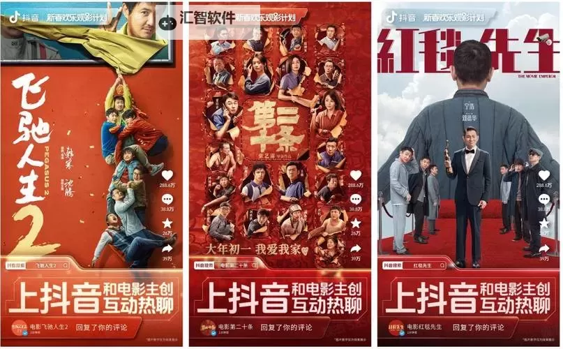 【免费在线观看】直播电影24小时在线观看，精彩不停歇专属你的电影时光图1